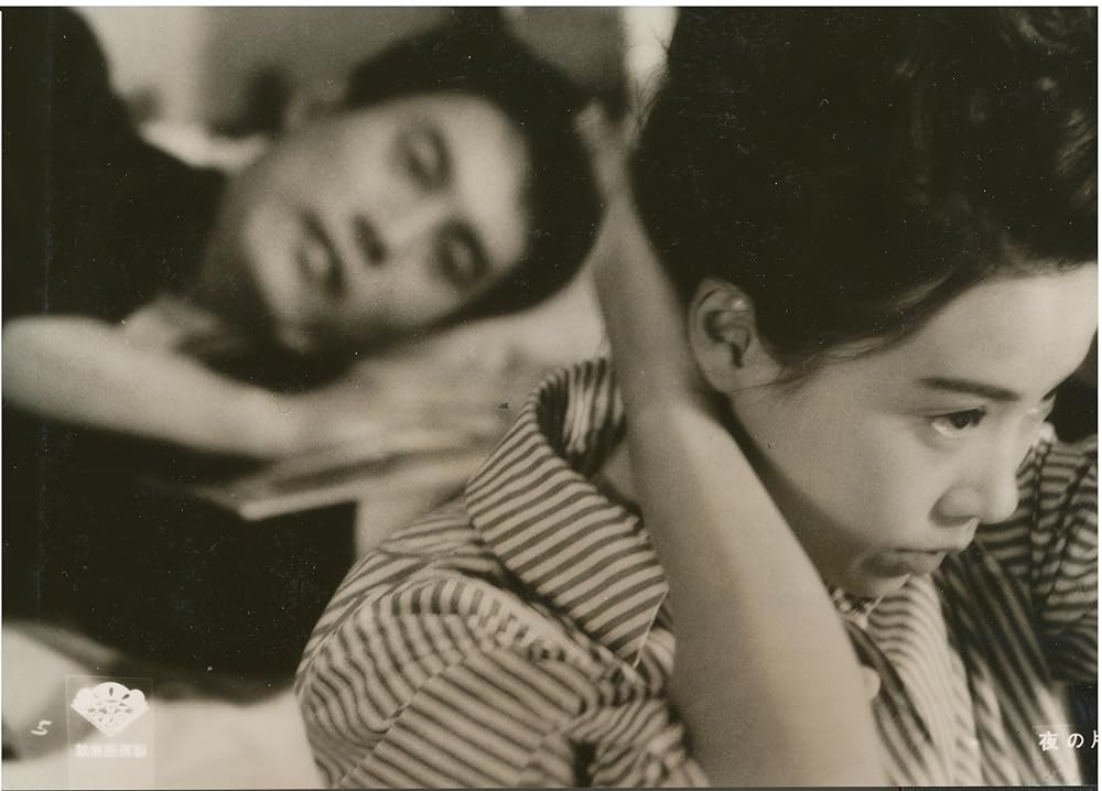 夜の片鱗の画像