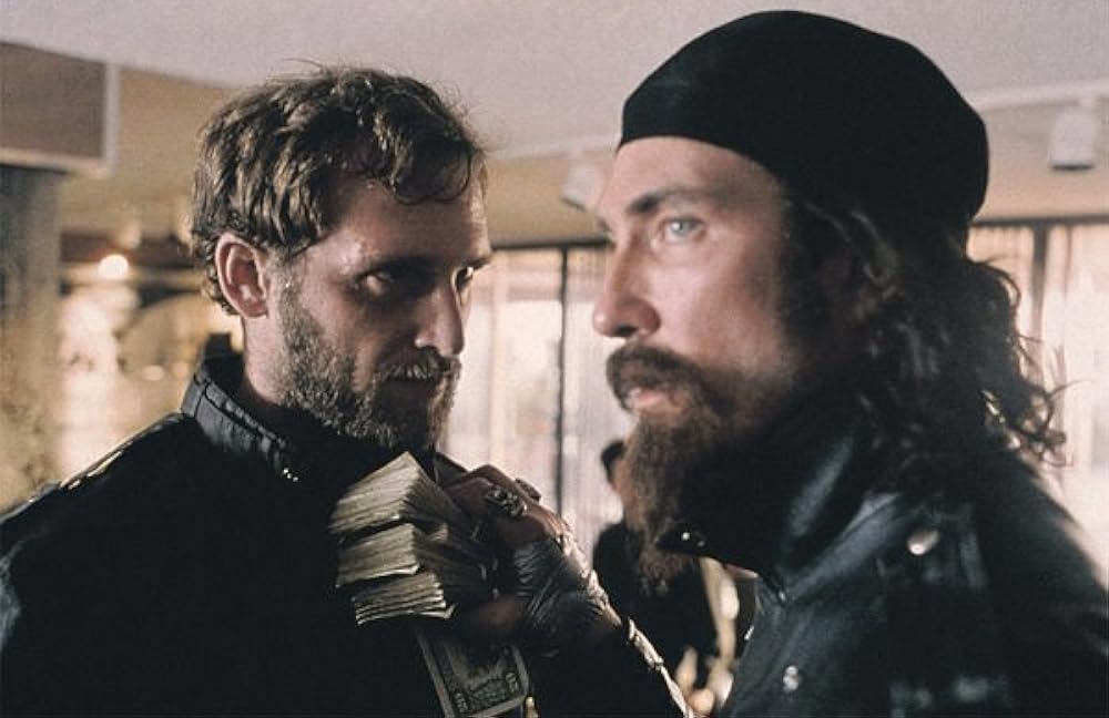 ワンダーランドの画像