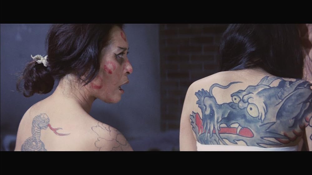 怪談昇り竜の画像