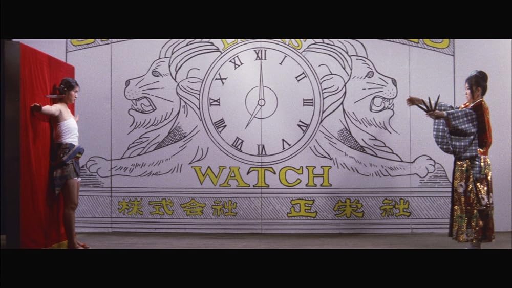 「怪談昇り竜」の画像