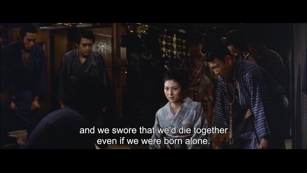 「怪談昇り竜」の画像