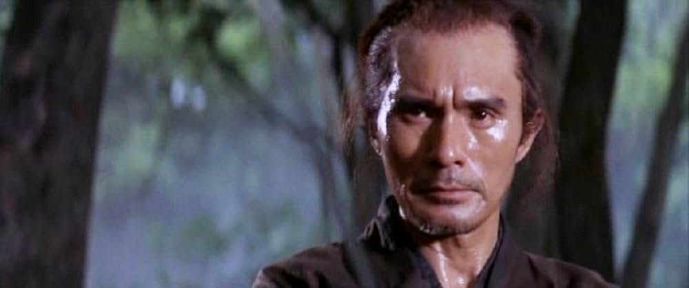 眠狂四郎 円月斬りの画像