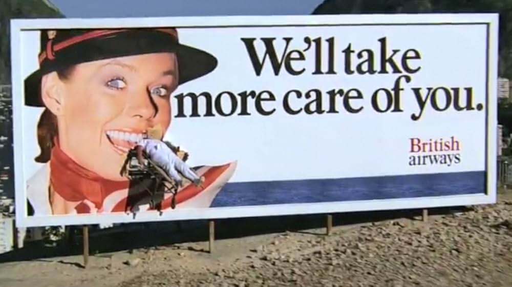 007／ムーンレイカーの画像