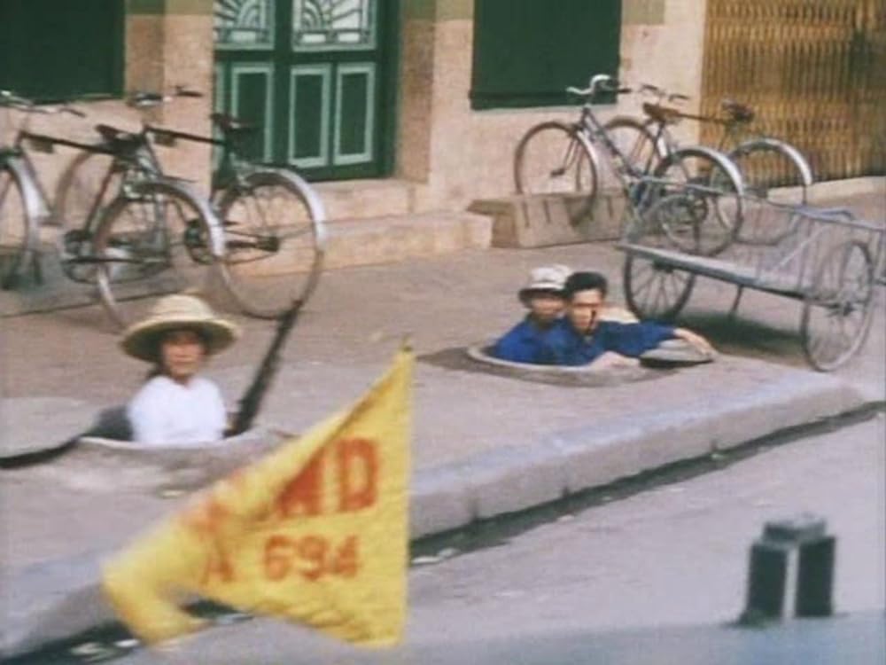 ベトナムから遠く離れての画像