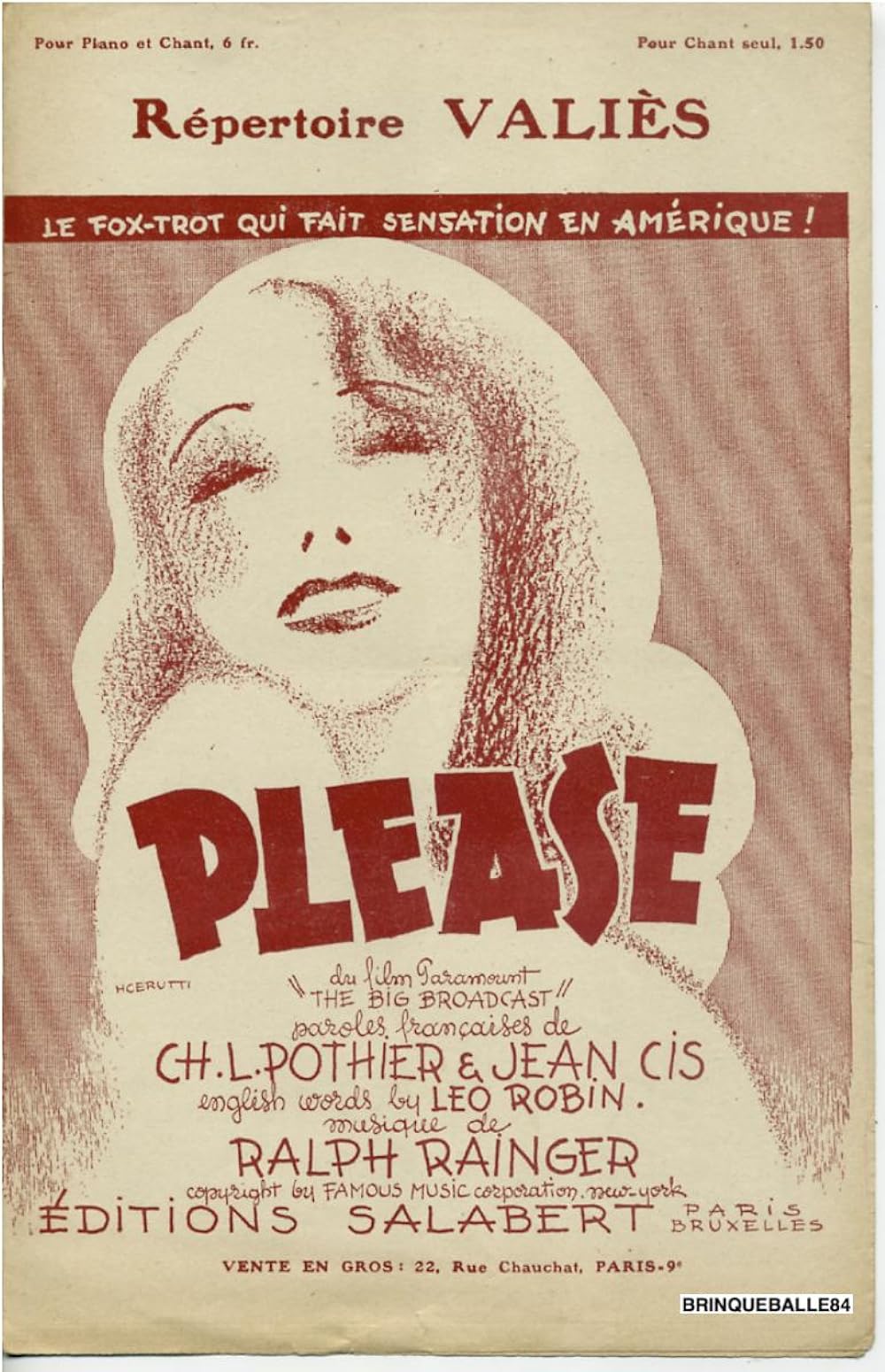 ラヂオは笑ふの画像