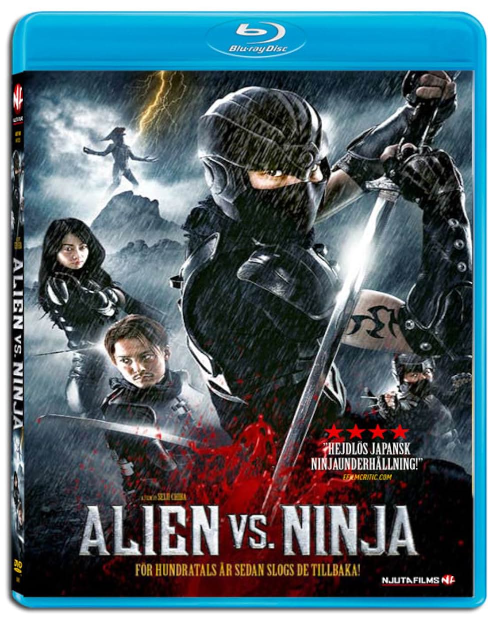 「AVN／エイリアンVSニンジャ」の画像