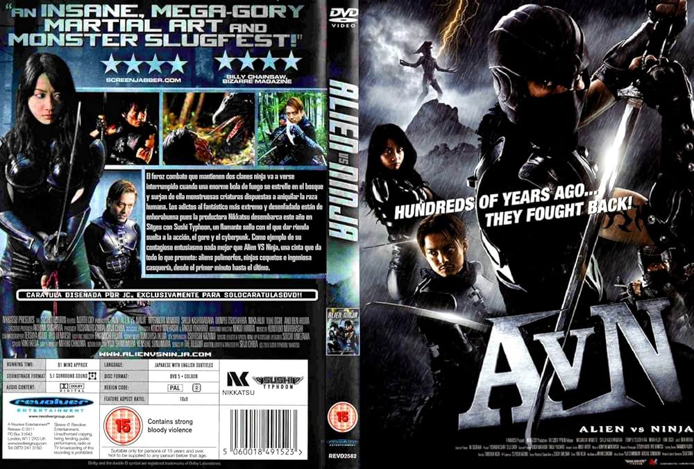 「AVN／エイリアンVSニンジャ」の画像