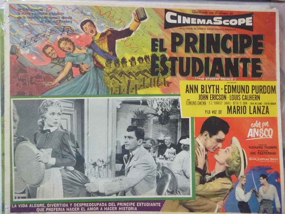 皇太子の初恋の画像