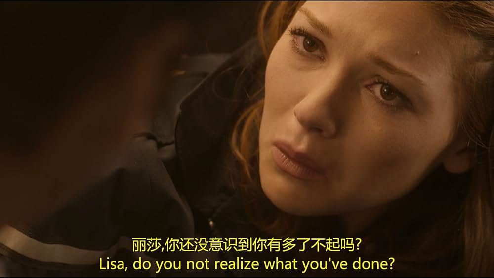 私を信じて －リサ・マクヴェイの誘拐－の画像