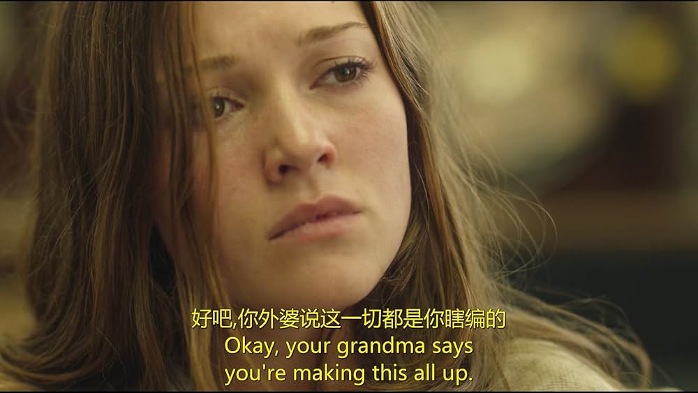 私を信じて －リサ・マクヴェイの誘拐－の画像