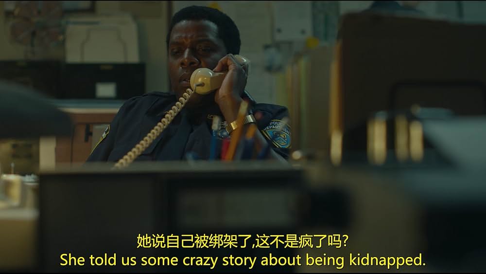 私を信じて －リサ・マクヴェイの誘拐－の画像