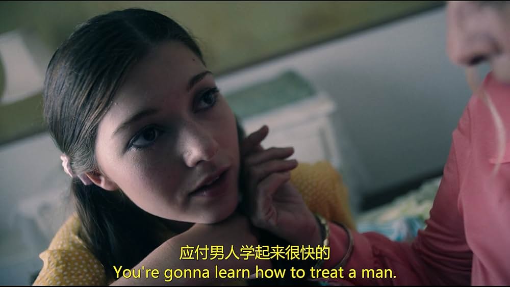 私を信じて －リサ・マクヴェイの誘拐－の画像