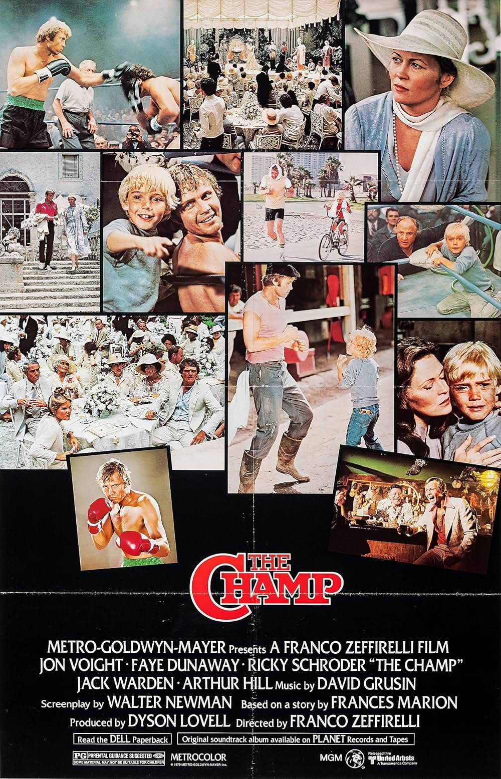 チャンプの画像