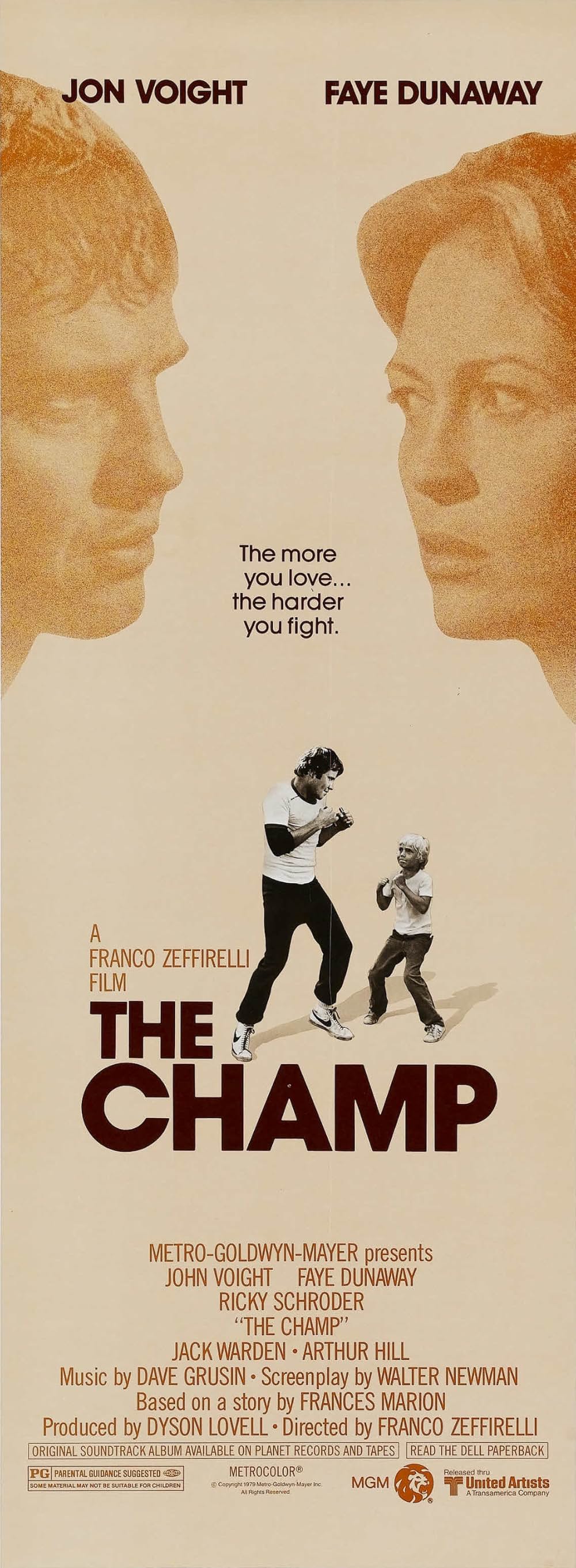 チャンプの画像