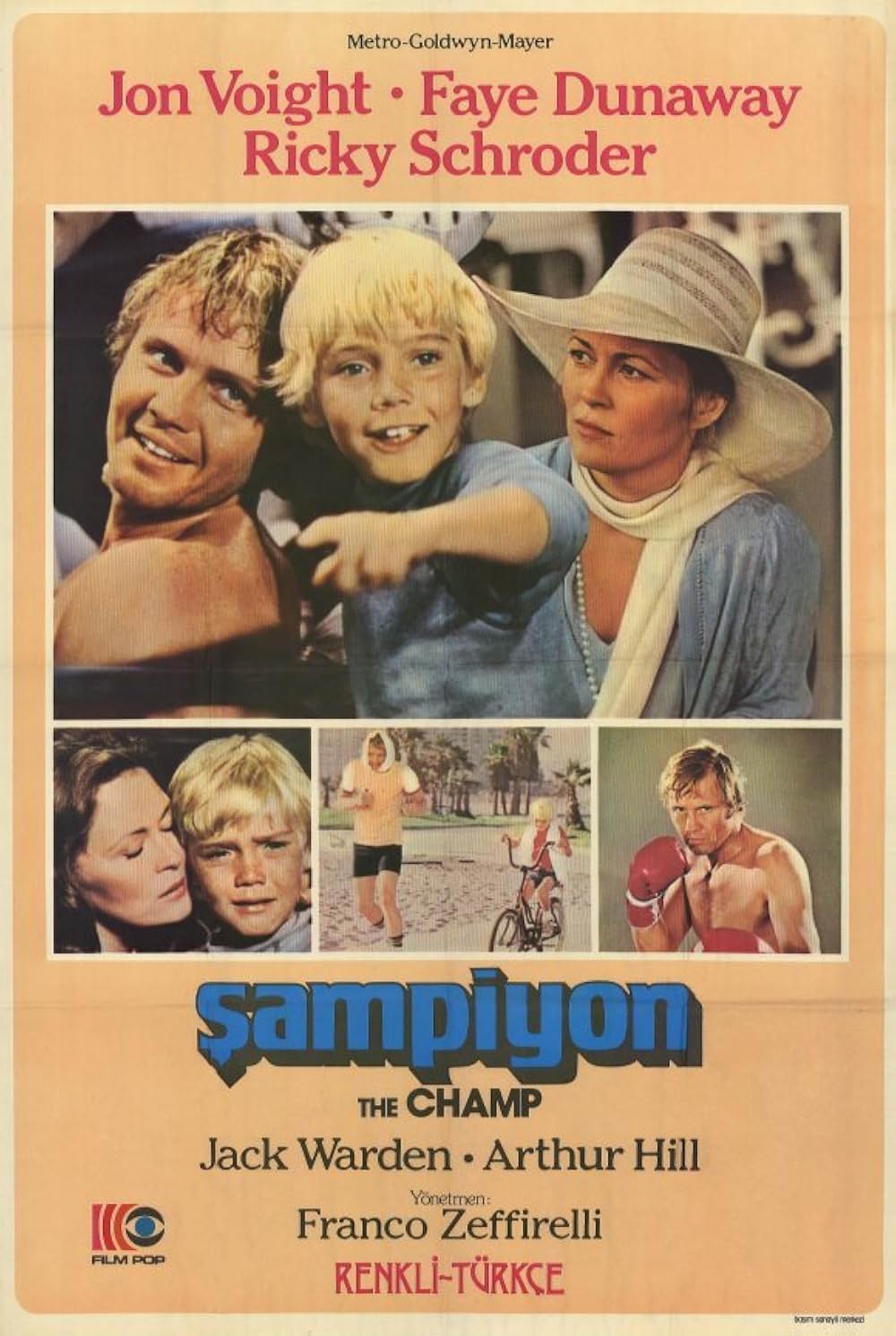 チャンプの画像