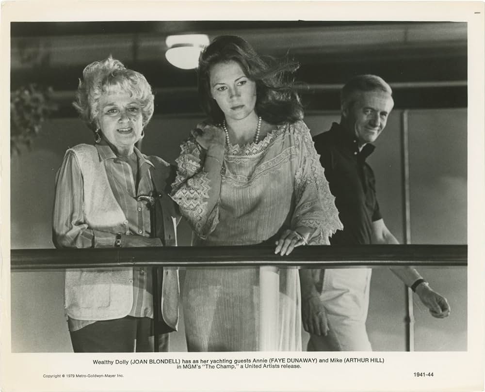 チャンプの画像