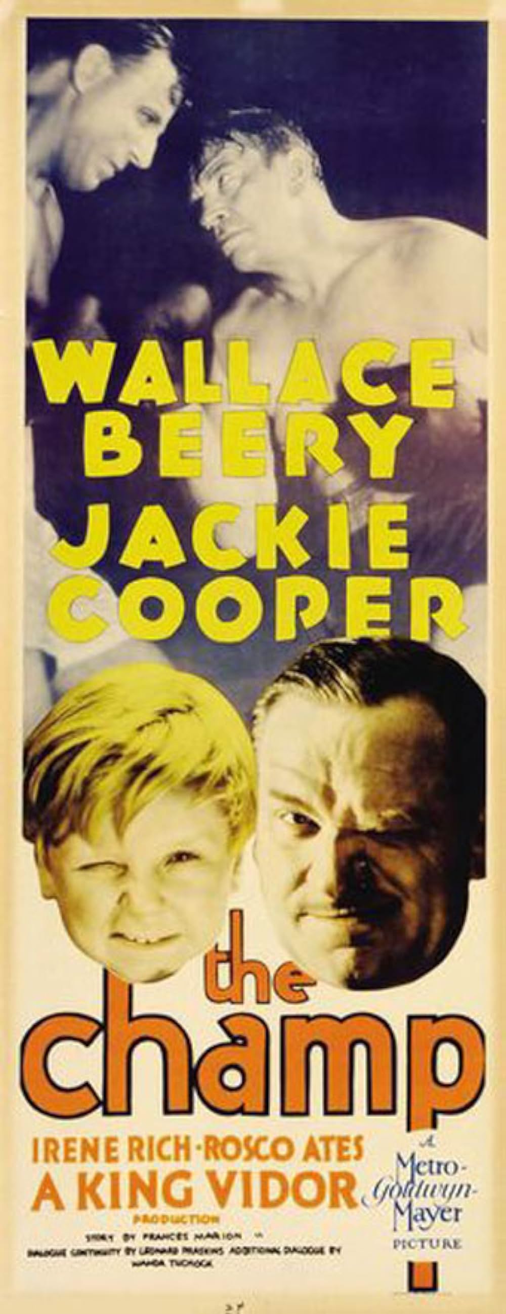 チャンプの画像