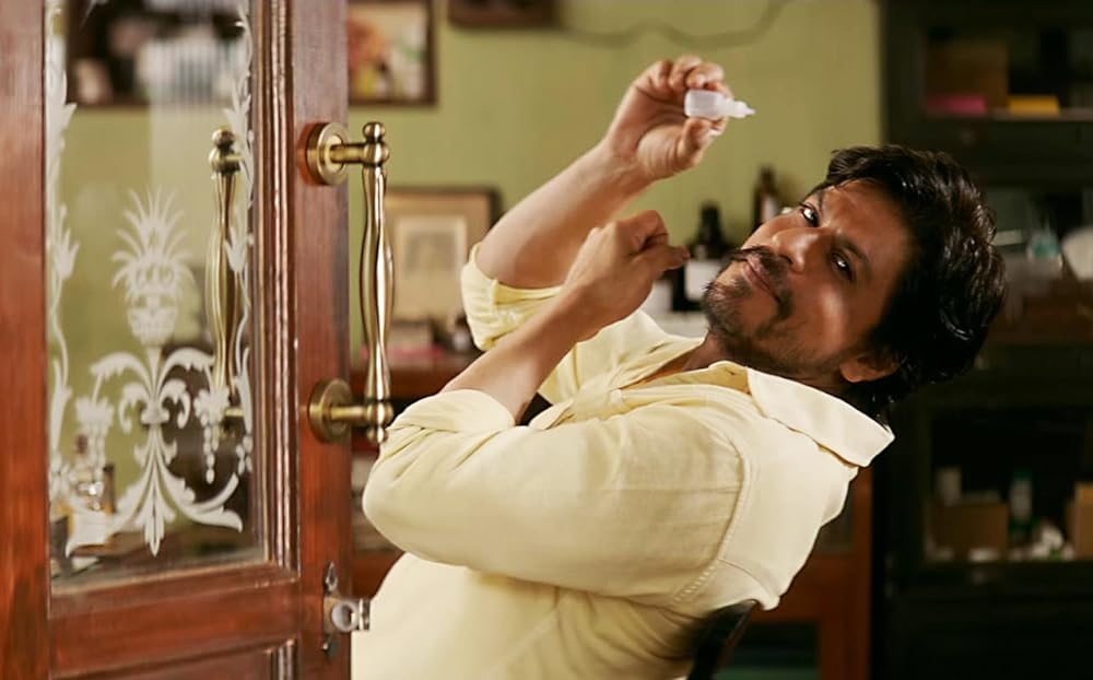 ライースの画像