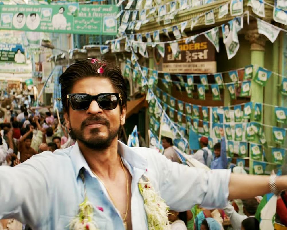 ライースの画像