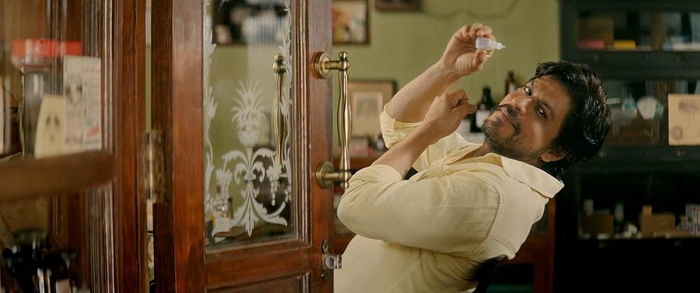 ライースの画像