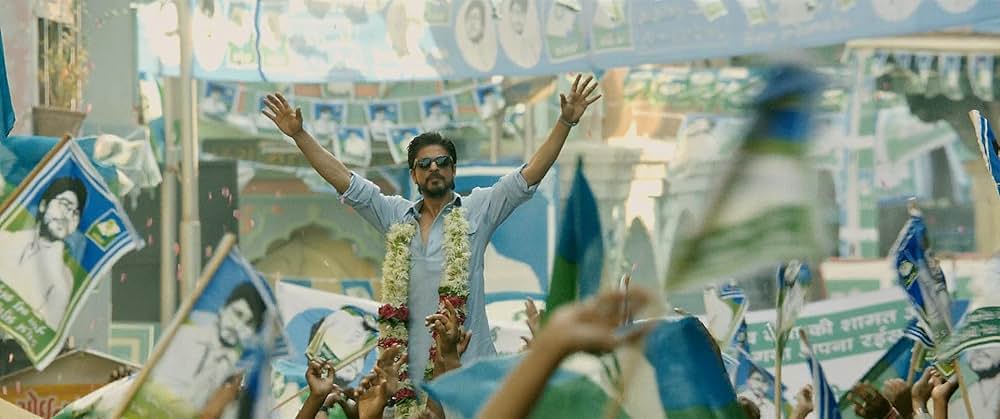 ライースの画像