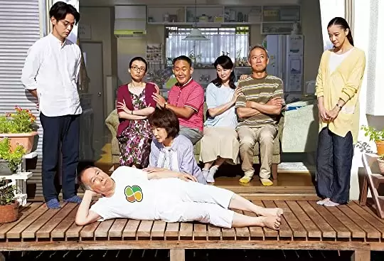 家族はつらいよ2の画像