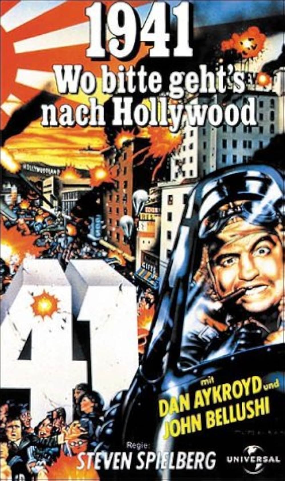 「1941」の画像