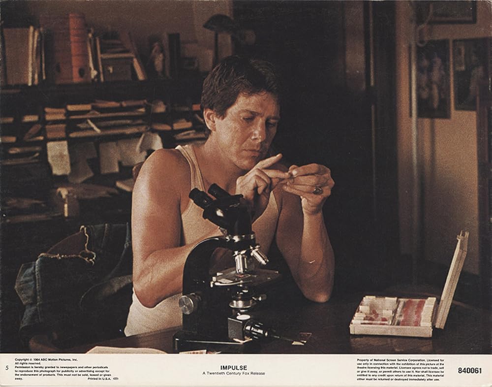 インパルス！暴走する脳の画像