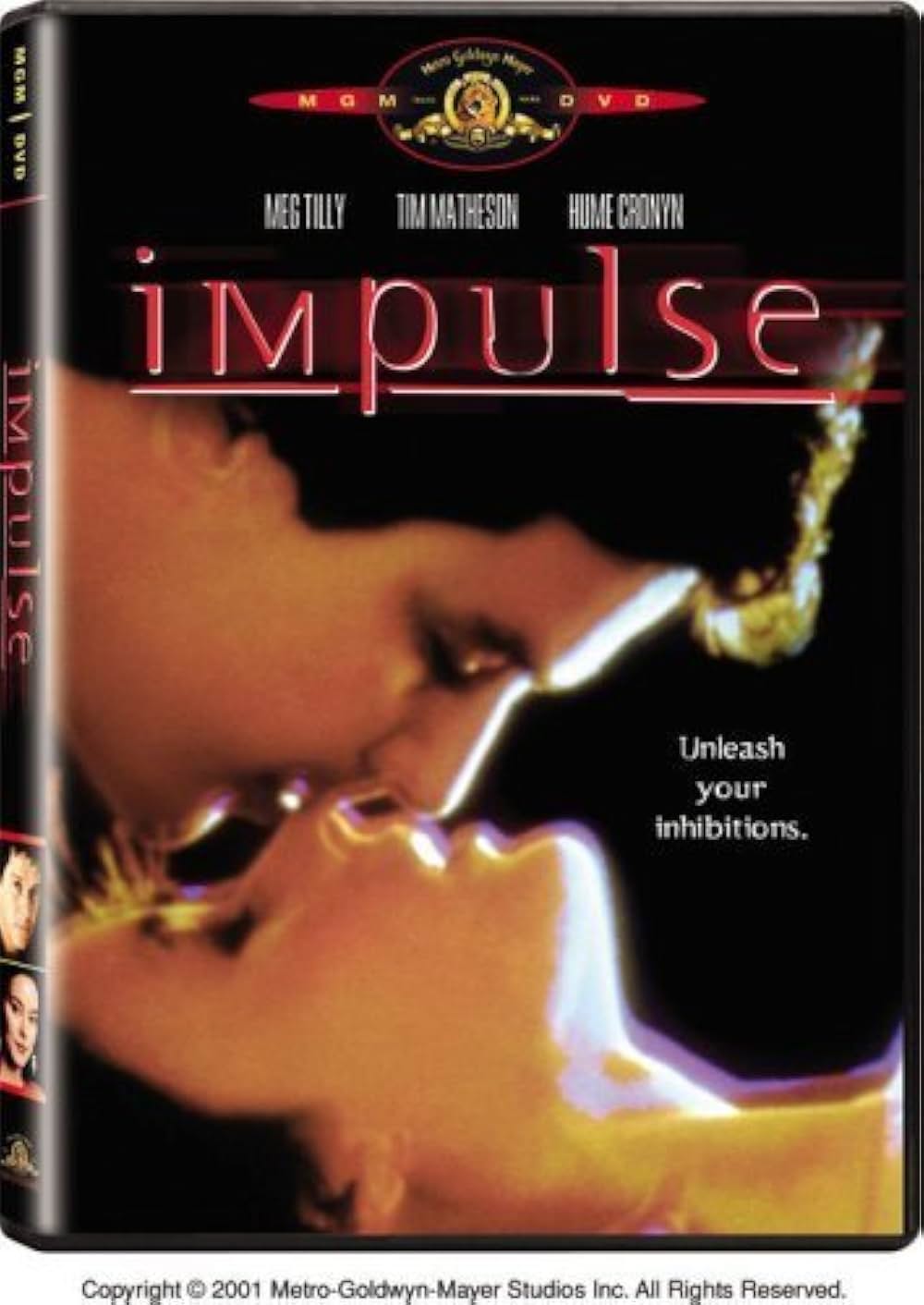 インパルス！暴走する脳の画像