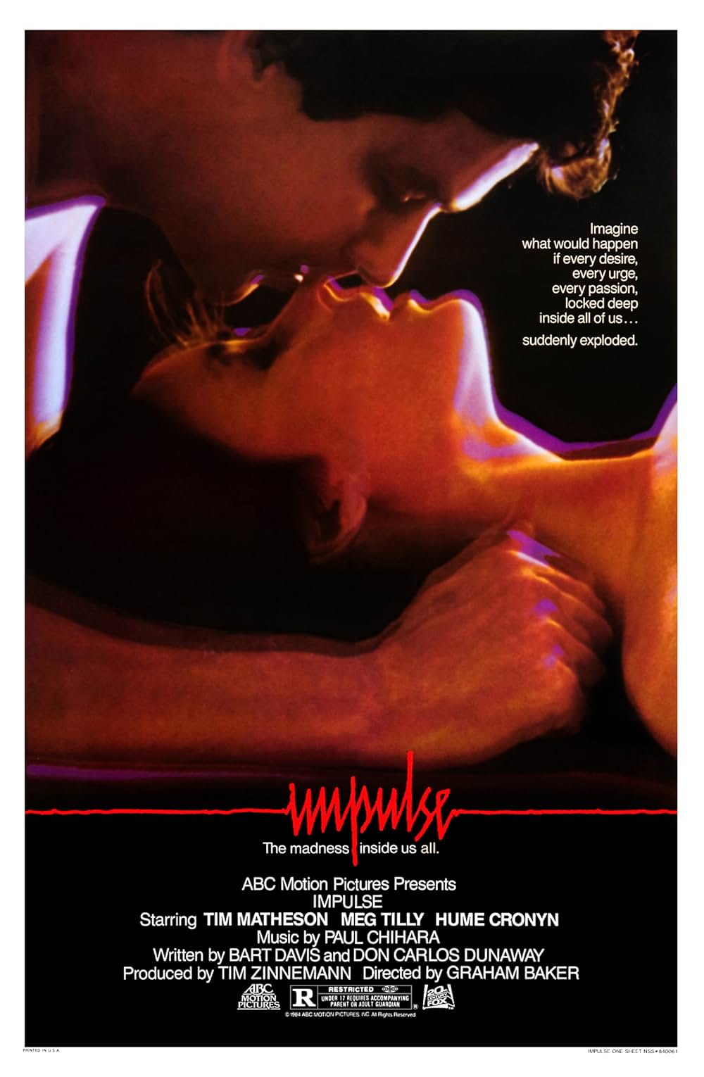 インパルス！暴走する脳の画像