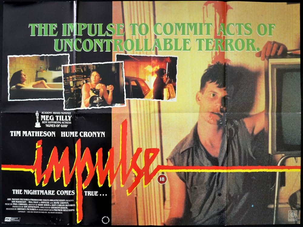 インパルス！暴走する脳の画像