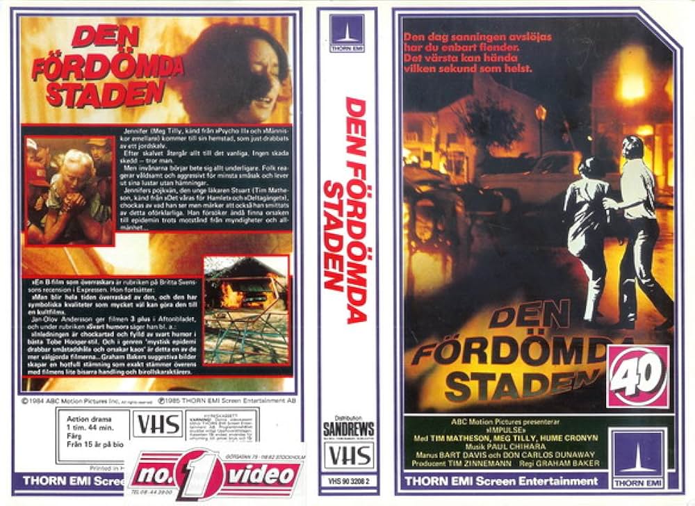 インパルス！暴走する脳の画像