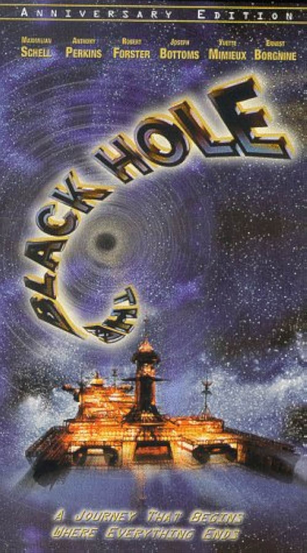 ブラックホールの画像