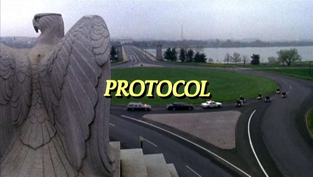 アメリカ万才の画像