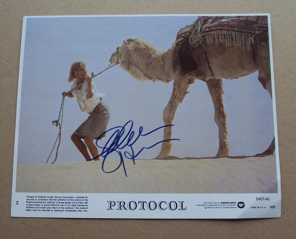 アメリカ万才の画像