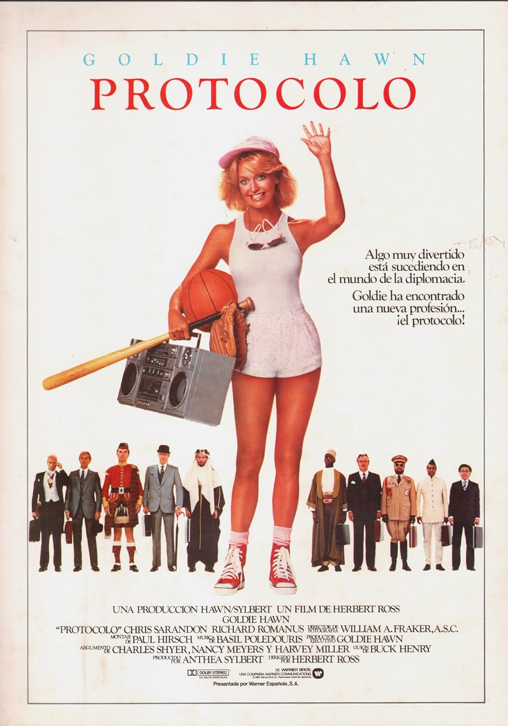 アメリカ万才の画像