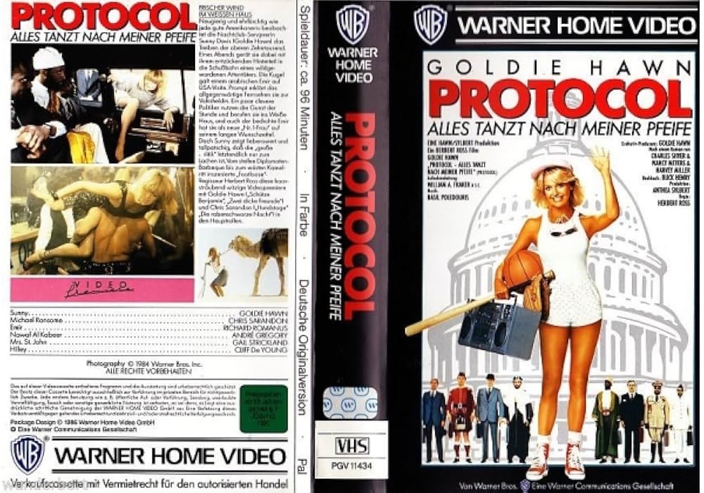 アメリカ万才の画像