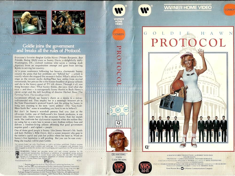 アメリカ万才の画像