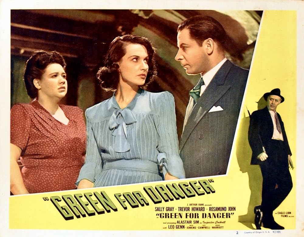 青の恐怖の画像