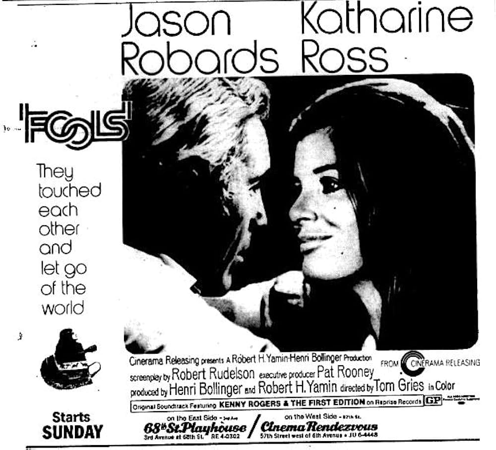 愛のさざなみの画像