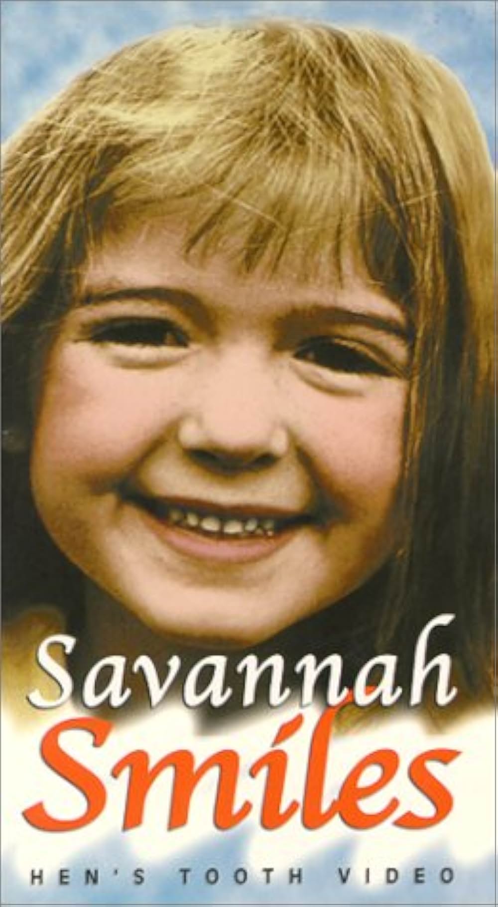 サバンナ・スマイルの画像