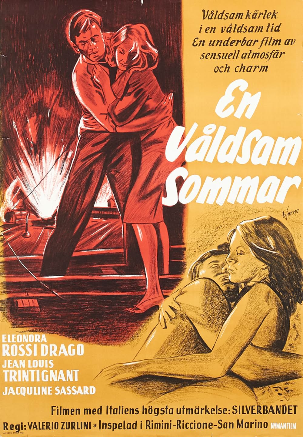 激しい季節の画像