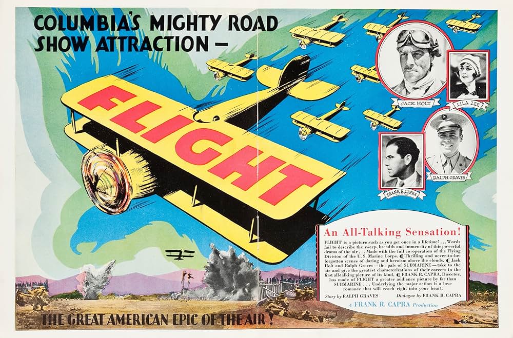 空の王者の画像