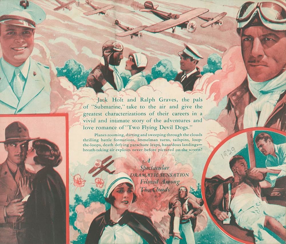 空の王者の画像