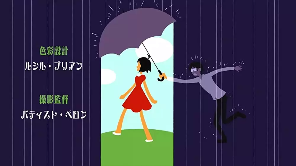 夜は短し歩けよ乙女の画像