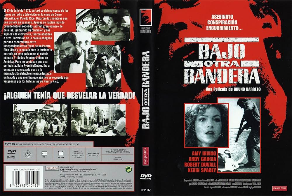 テロリストを撃て！の画像