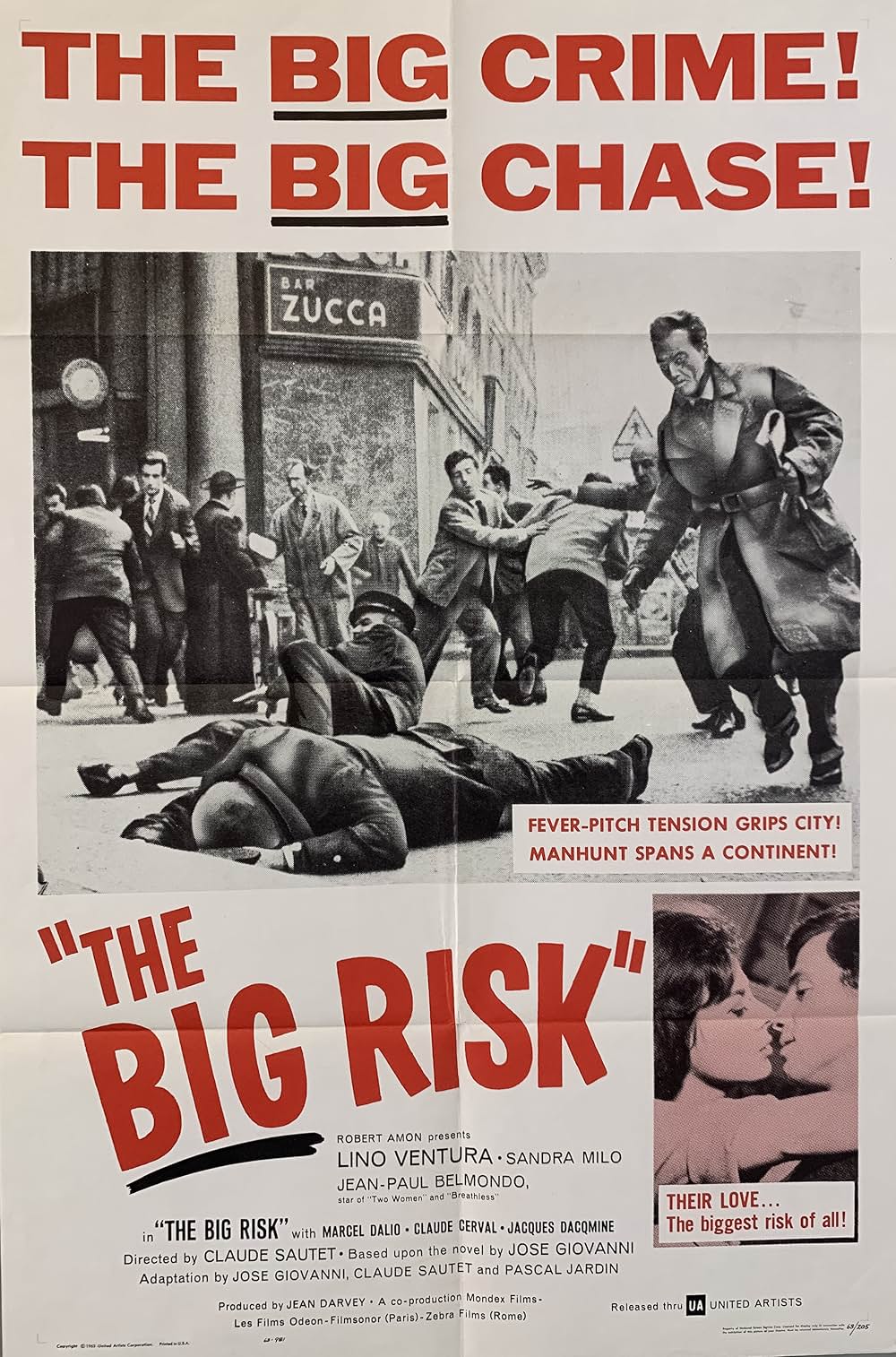 墓場なき野郎どもの画像