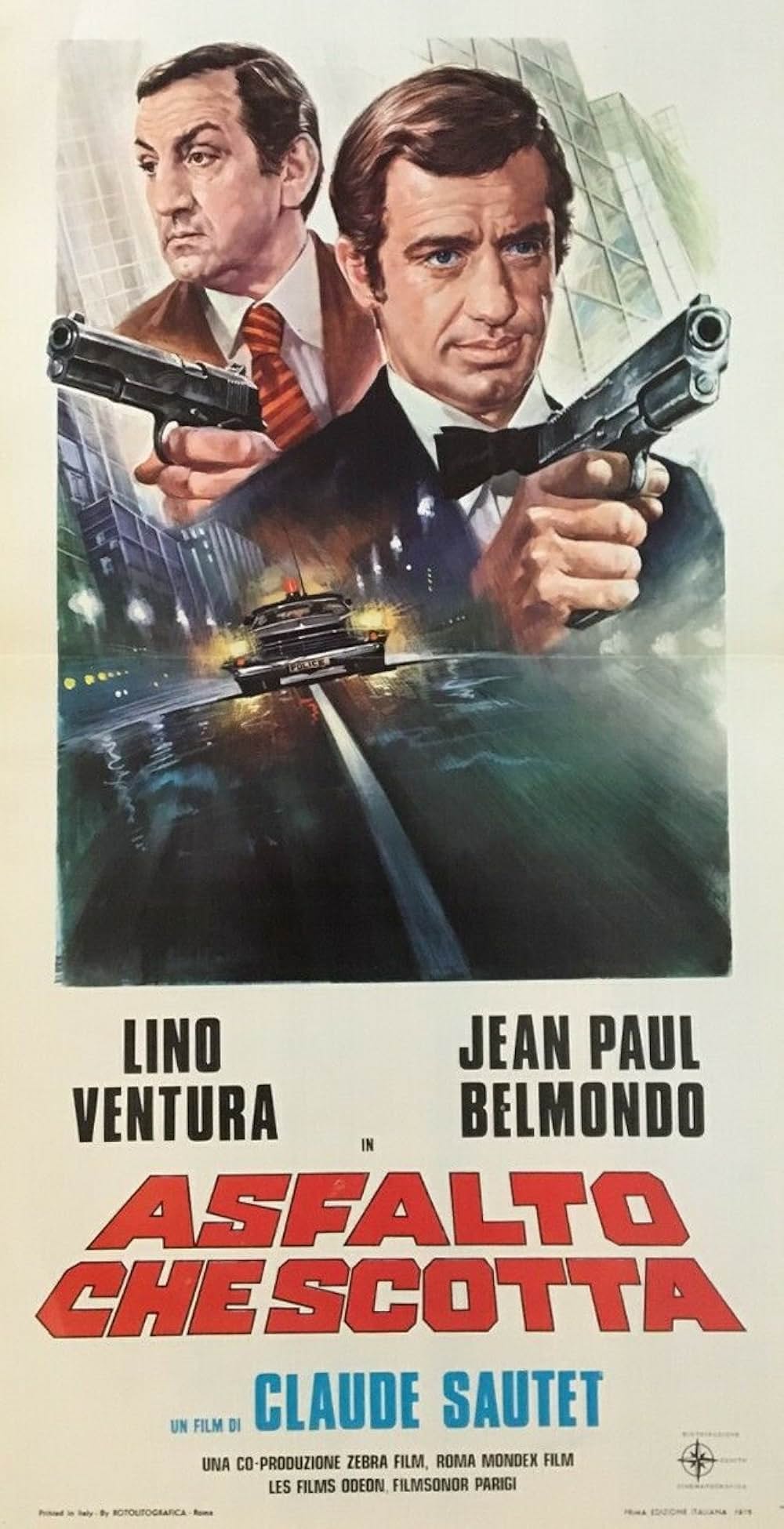 墓場なき野郎どもの画像