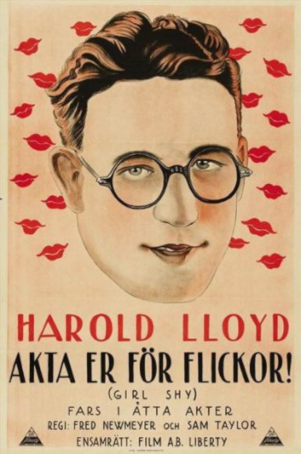 猛進ロイドの画像