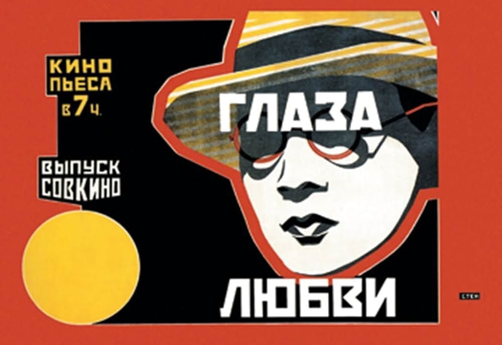 猛進ロイドの画像